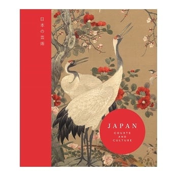 Japan: Courts and Culture book cover